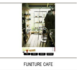 FUNITURE　CAFE　カフェイメージ